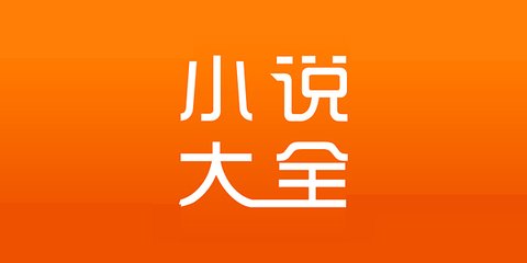 爱游戏官网-首页